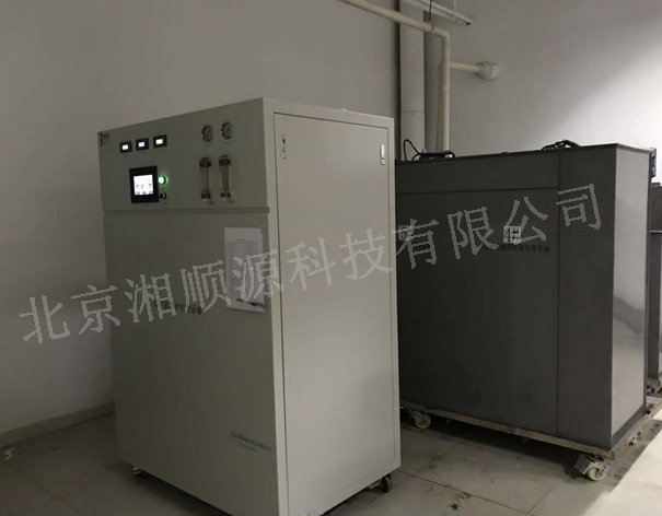 實驗室綜合廢水處理設備